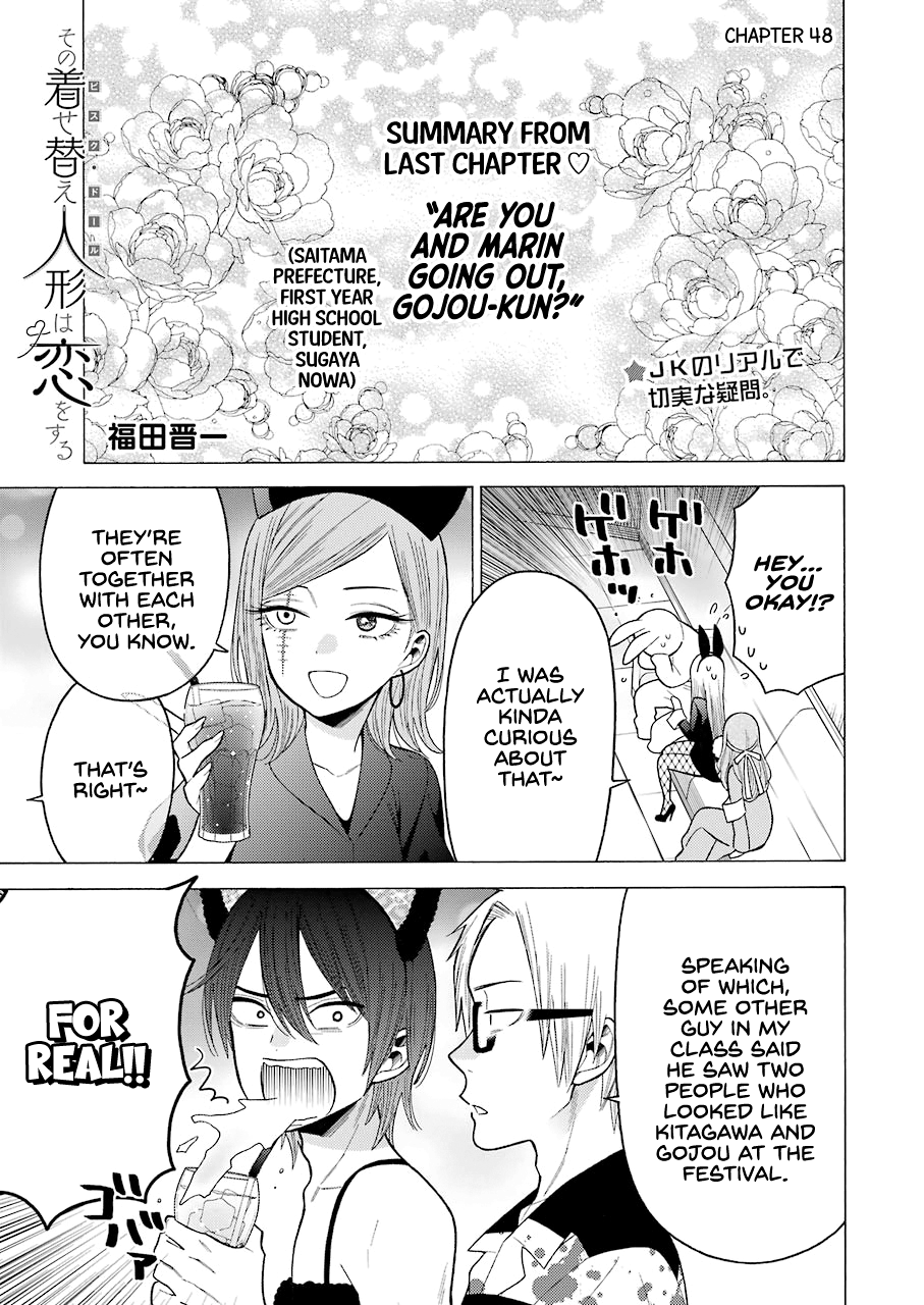 My Dress-Up Darling, Chapter 48 image 01